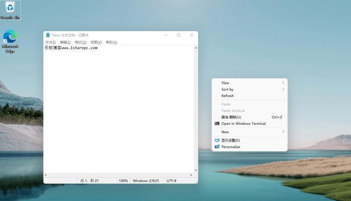 微软Win10 21H1正式版ISO镜像如何下载？下载过程中常见问题有哪些？