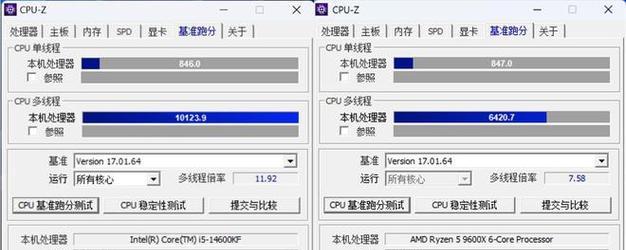 装机9600KF和10700整机方案哪个更值得选择？老师傅的推荐是什么？