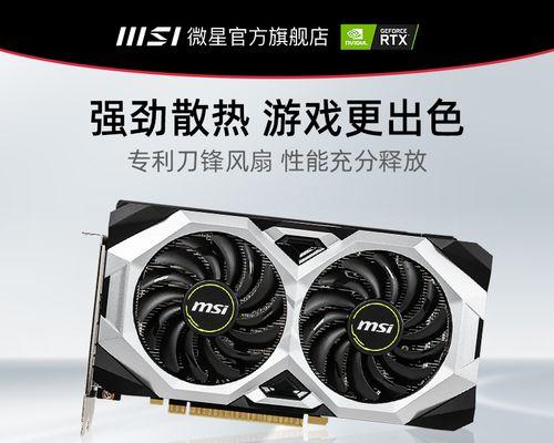 组装AMD R5 3600和1660ti万图师电脑需要哪些配件？常见问题有哪些？