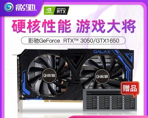 组装AMD R5 3600和1660ti万图师电脑需要哪些配件？常见问题有哪些？