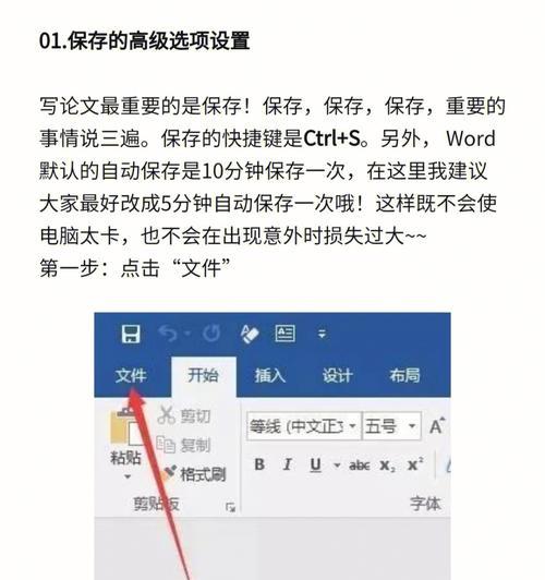 8000元装机配置推荐有哪些？老师傅的经典级别配置是什么？