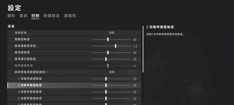 5000元左右i5-8400配GTX1060吃鸡配置推荐？如何打造性价比高的游戏电脑？