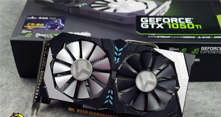 吃鸡高手配置E5六核+1050TI1060实测高特效吃鸡？如何达到最佳游戏体验？