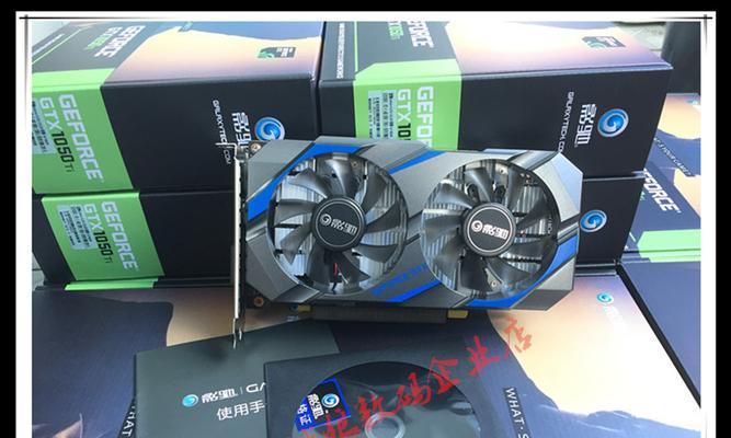 吃鸡高手配置E5六核+1050TI1060实测高特效吃鸡？如何达到最佳游戏体验？