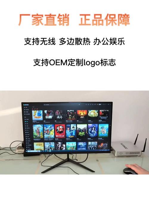 i5和i7哪个更适合整机搭配？玩家该如何选择？