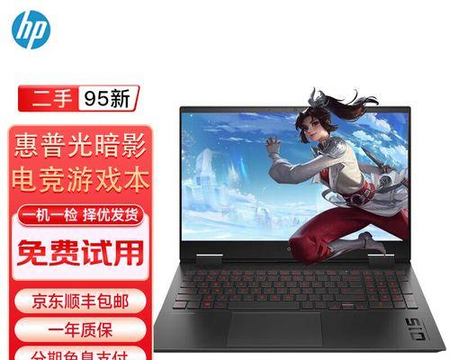 3500元能买到什么样的游戏电脑？i5+GTX1050配置足够家用游戏吗？