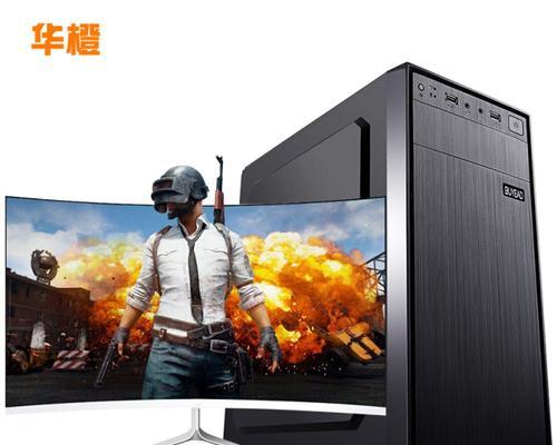 如何选择i58500GTX1050Ti游戏电脑主机配置？配置推荐有哪些常见问题？