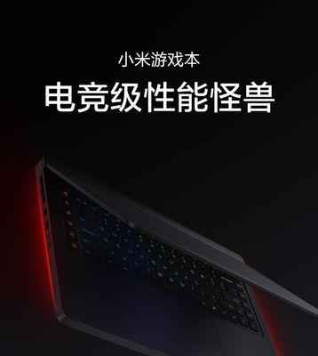 3000元能买到适合绝地求生的I7处理器和GTX 1060显卡的整机配置吗？推荐清单有哪些？