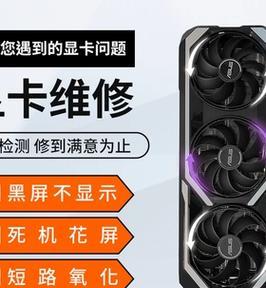 升级i77700K和RX580后吃鸡游戏性能如何提升？