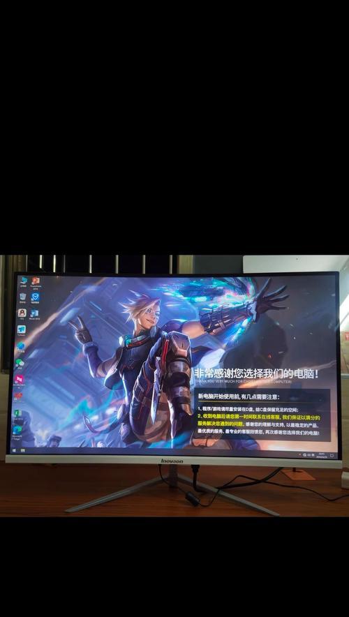 如何选择适合吃鸡游戏的主机？i7GTX1060主机值得购买吗？