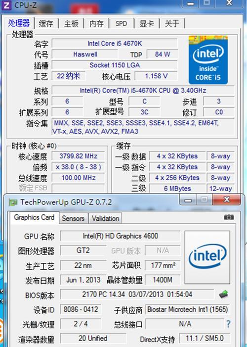 i52500k超频方法是什么？超频后性能提升明显吗？