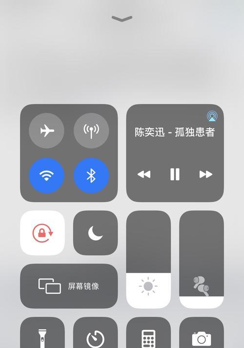 AirPods声音变小了怎么办？快速解决方法是什么？