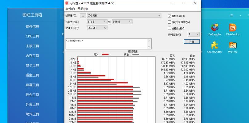 ssd固态硬盘怎么安装？安装过程中需要注意哪些问题？