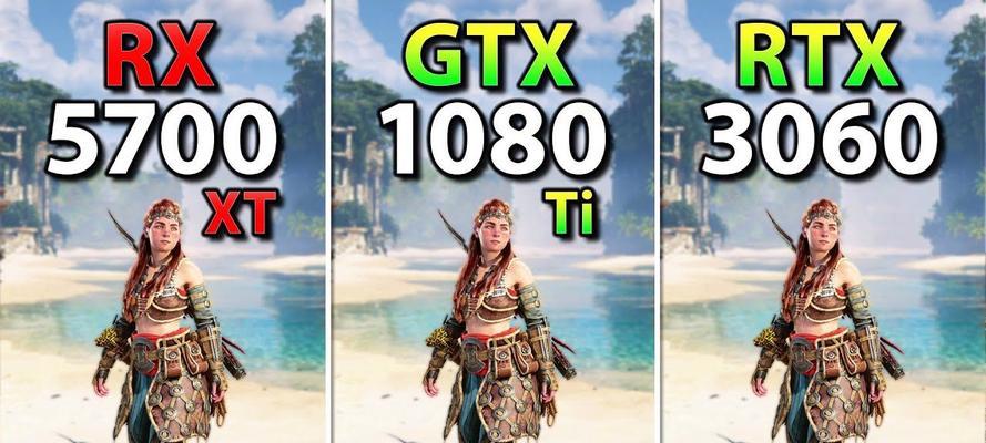 1080与1080ti性能对比差异是什么？