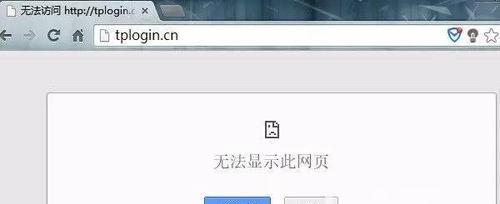 radeon设置打不开？遇到问题如何快速解决？