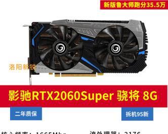 10603g与10606g性能差异有多大？