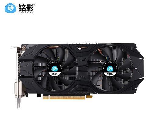 10603g与10606g性能差异有多大？