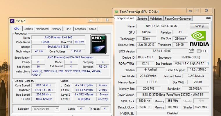 MX230与GTX系列显卡性能对比？如何选择合适的游戏显卡？