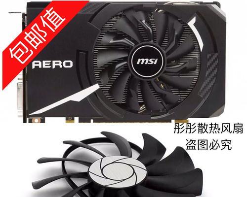 rx5604g显卡相当于gtx多少性能？如何比较两者？