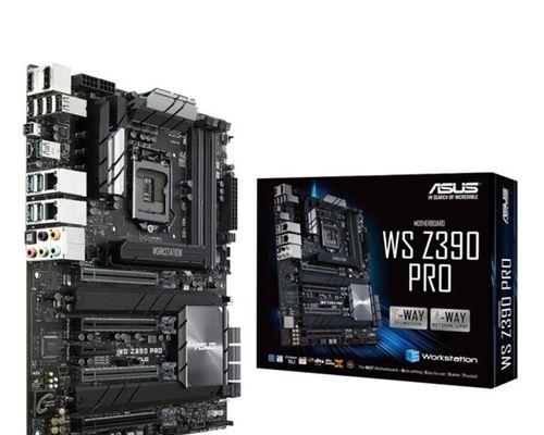 z390主板支持几代cpu？兼容性问题如何解决？