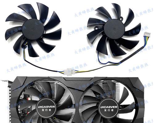 RX580显卡功耗是多少？如何优化电源管理？