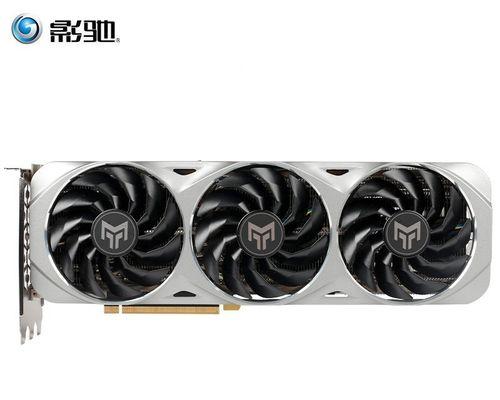 影驰GeForce RTX 3080 Ti金属大师报价是多少？购买时需要注意哪些常见问题？