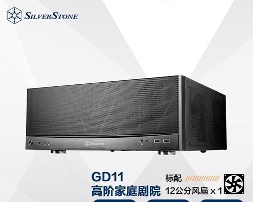 ATX30机箱的独特之处是什么？与其他机箱相比有何不同？