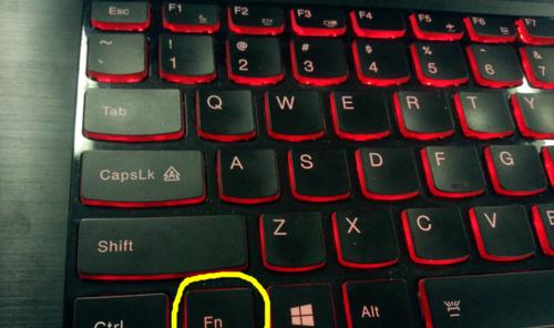 fn键被锁定无法使用怎么办？解锁方法是什么？
