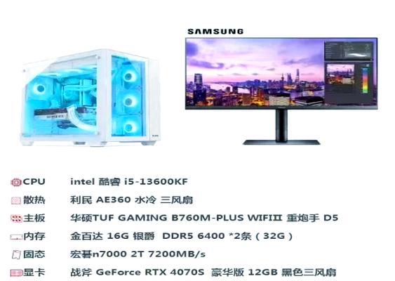 i58400最高配什么显卡？如何选择最佳显卡搭配？