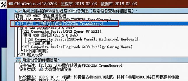 NAS是什么意思？通俗解释网络附加存储设备的用途和优势？