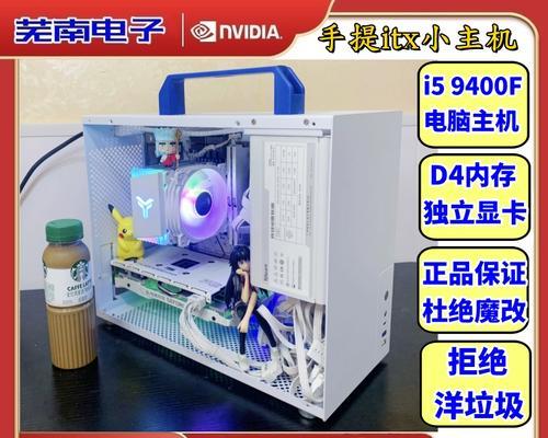 i59400f搭配主板和显卡的最佳选择是什么？