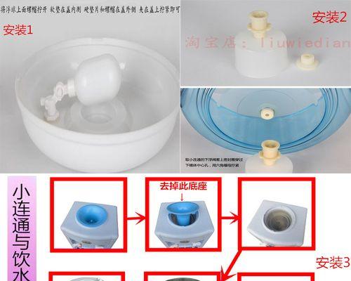 工用饮水机如何正确安装？安装过程中常见问题有哪些？