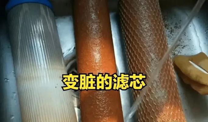 净水器过滤不完整怎么办？如何检查和解决过滤问题？