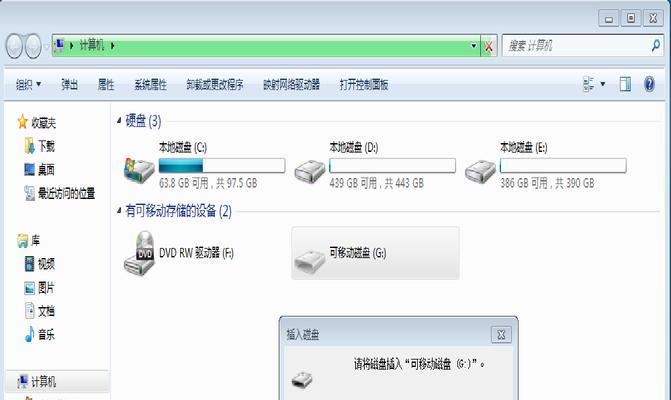 U盘在电脑上无法读取怎么办？如何快速解决？