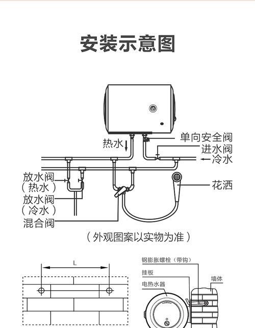 热水器冷水旋钮坏了怎么办？如何快速修复？