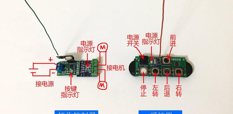 电源遥控开关配对遥控器的步骤是什么？