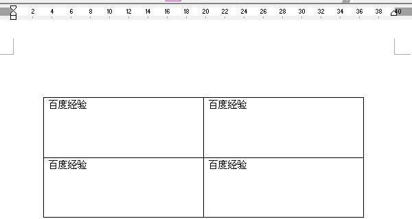 笔记本电脑鼠标键做表格的软件推荐？