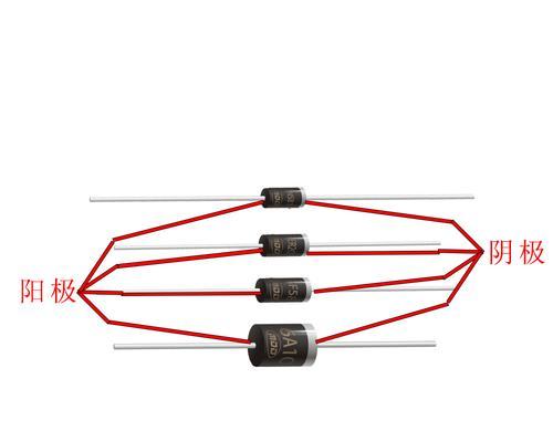 充电器二极管正负极测试方法是什么？
