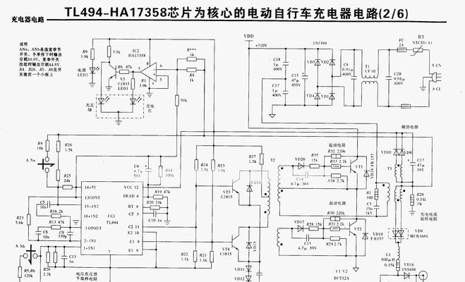 直流电机可以直接用充电器吗？使用充电器供电需要注意什么？