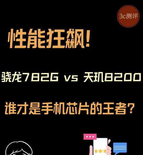 提高cpu主频对性能提升有多大影响？