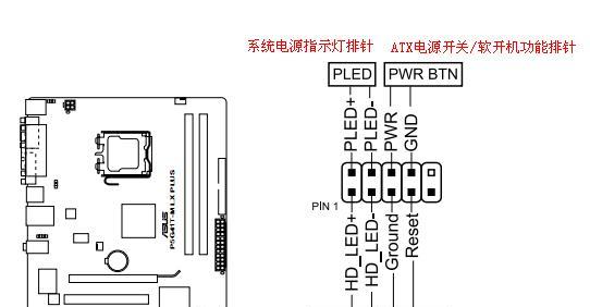 主电源运行模式的设置方法是什么？如何调整到合适的大小？