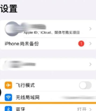 两个耳机如何独立配对手机蓝牙？操作流程是什么？