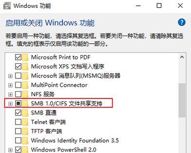 Windows10插入硬盘无法启动系统怎么办？需要检查哪些方面？