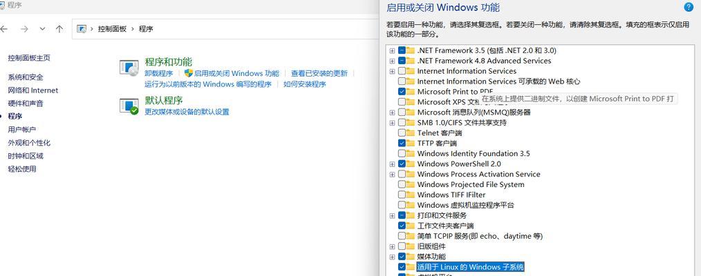 Windows10插入硬盘无法启动系统怎么办？需要检查哪些方面？