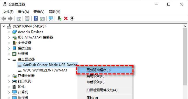 Windows10插入硬盘无法启动系统怎么办？需要检查哪些方面？