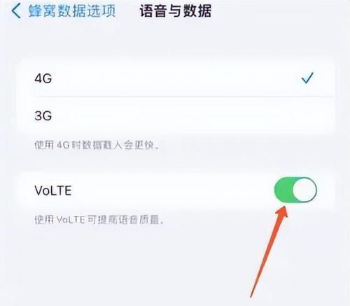 移动wifi有流量却无法使用？可能是什么原因导致的？