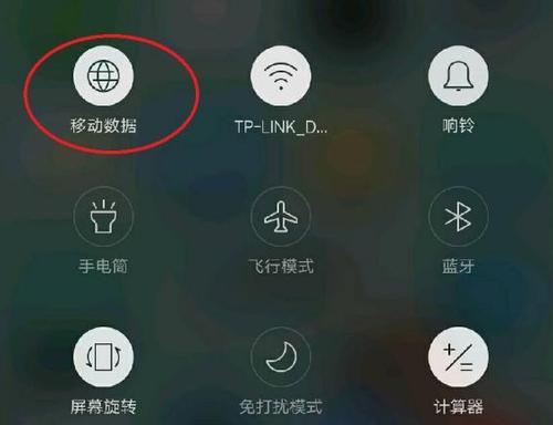 移动wifi有流量却无法上网？可能是什么原因？