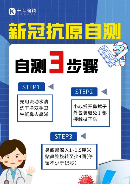 居家健康监测期间能否住院？当前应对措施有哪些？