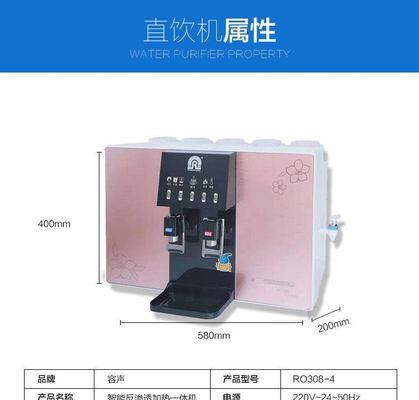 净水器外壳打不开的解决方法是什么？