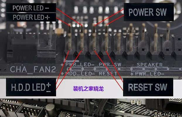 自己制作家用电源线可以吗？视频教程能否提供帮助？